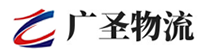 广州到福泉市物流公司